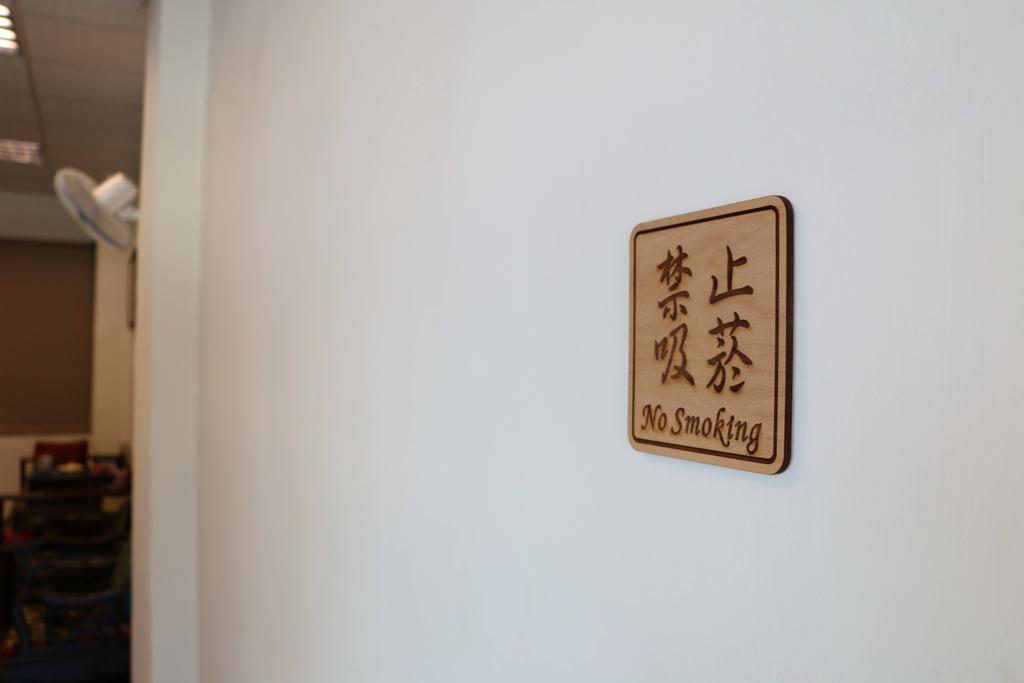 Harmony Guest House Budai Bagian luar foto